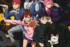 Dandadan Dublado Episodio 12
