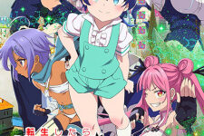 Tensei shitara Dainana Ouji Datta node, Kimama ni Majutsu wo Kiwamemasu Episodio 12