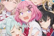 Watashi ga Koibito ni Nareru Wake Nai jan, Muri Muri! Episodio 7