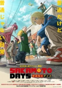 Sakamoto Days Dublado