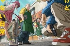 Sakamoto Days Dublado Episodio 11