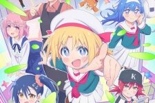 Game Center Shoujo to Ibunka Kouryuu Episodio 6