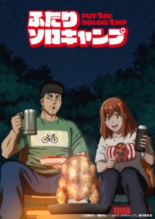 Futari Solo Camp Dublado Futari Solo Camp Dublado