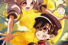 Jibaku Shounen Hanako-kun 2 Episodio 4